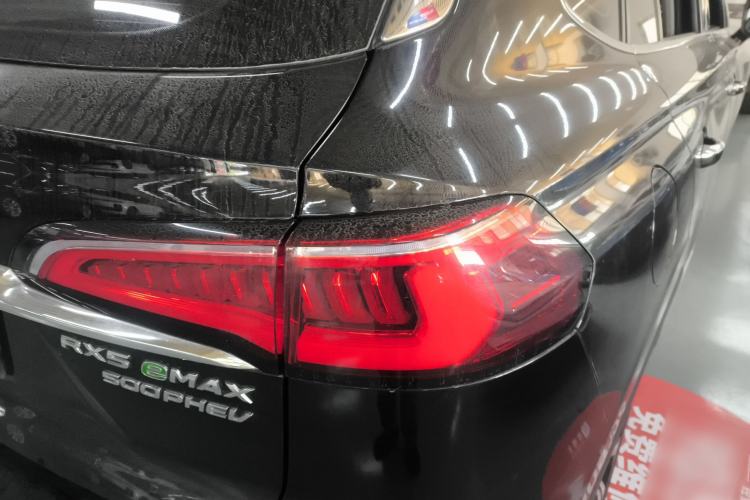 Used Roewe RX5 eMAX 2020 500 PHEV Smart Cabin Flagship Edition
