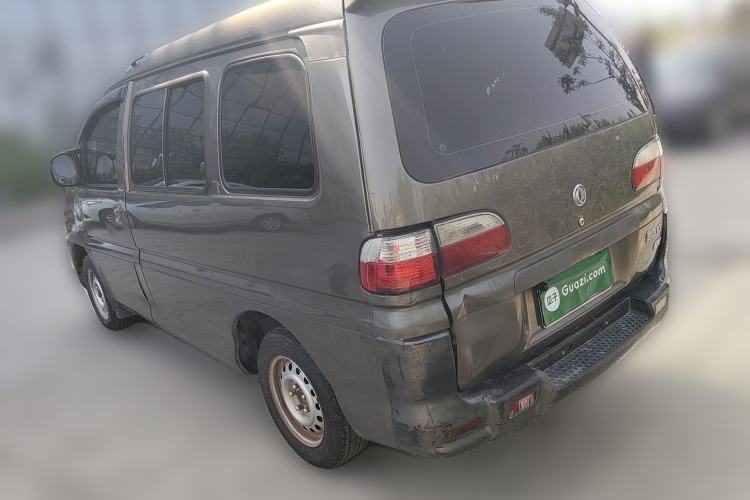 Used FORTHING Lingzhi 2015 V3 1.5L 5-Seater Special Offer Model
