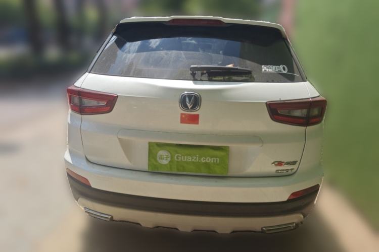 Used CHANGAN CS55 2017 1.5T Manual Colorful Edition
