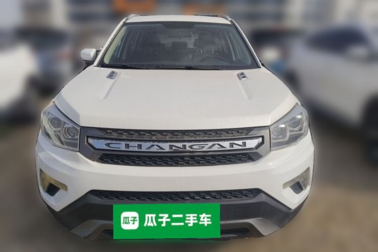 Used CHANGAN CS75 2014 1.8T Automatic Elite Model China IV Standard Front