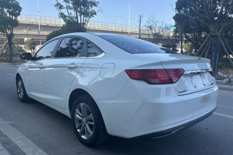 Used Geely Auto Emgrand GL 2020 1.4T CVT Luxury Model
