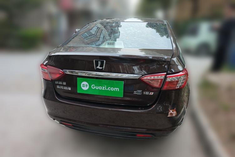 Used Luxgen 5 2013 1.8T Automatic Luxury Model