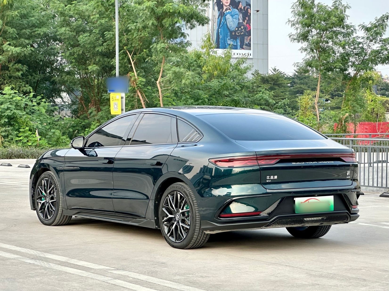 BYD Han 2022 EV 610 km All-Wheel-Drive Qianshan Cui Limited Edition — снимка 16
