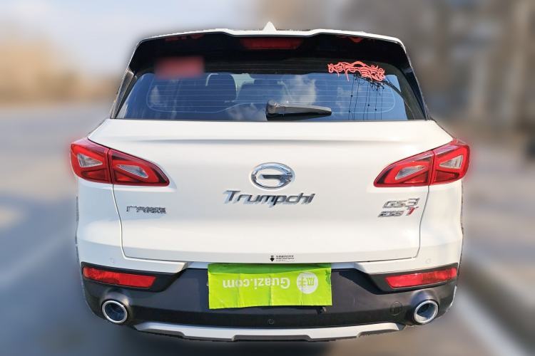 Used GAC Trumpchi GS3 2019 235T Automatic Elite Edition