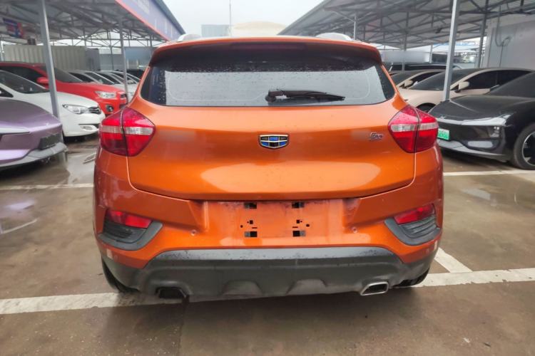 Used Geely Auto Emgrand GS 2016 Elegant Edition 1.8L Manual LingShang Model
