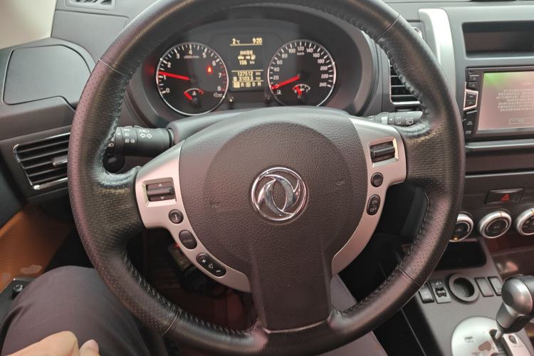 Used Dongfeng Fengdu MX6 2016 2.0L CVT Two-Wheel Drive Dream Edition