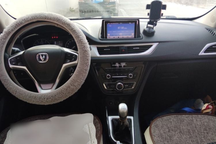 Used CHANGAN Alsvin V7 2016 1.6L Manual Enjoyment Model China V Standard Center Console