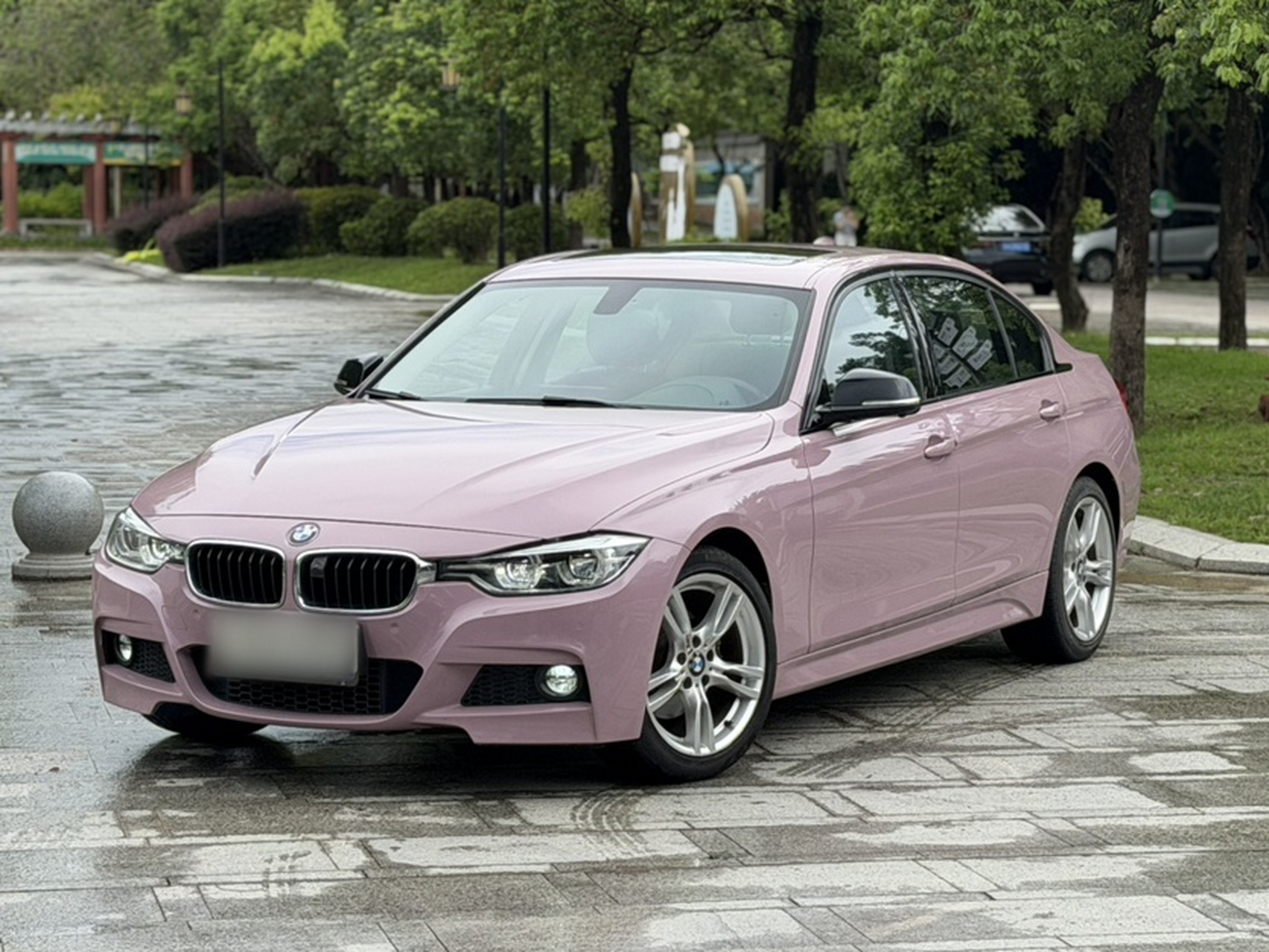 Under Front Bumper
