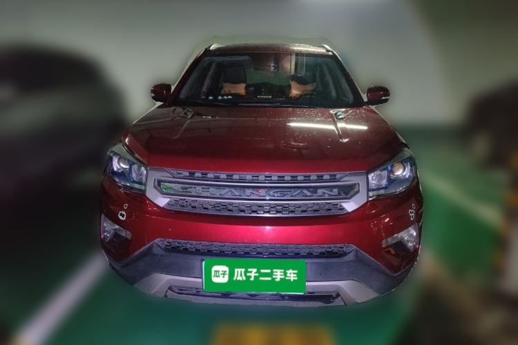 Used CHANGAN CS75 2014 1.8T Automatic Elite Model China IV Standard Front