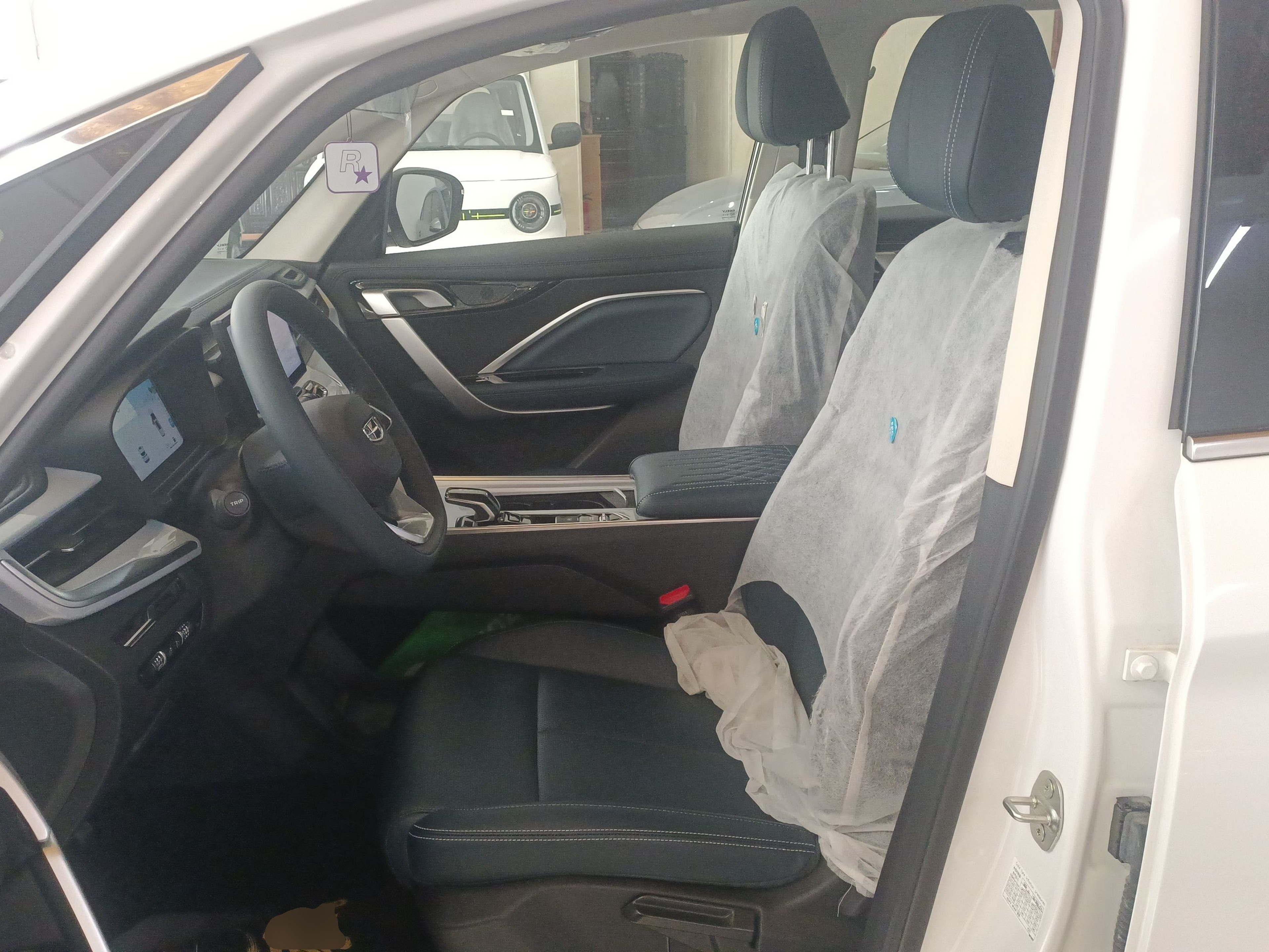 Avant de la voiture