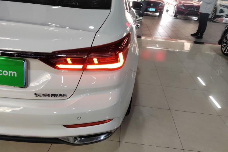 Used Ford Escort 2021 1.5L Automatic Diamond Edition
