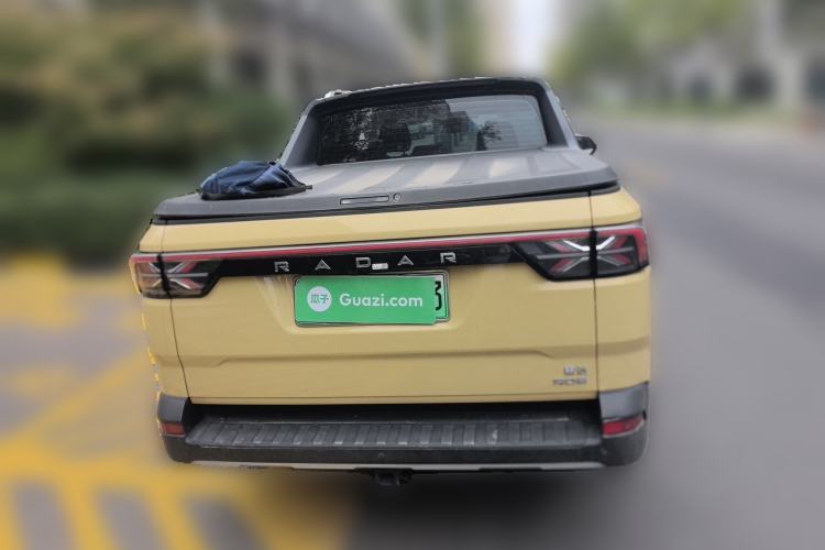 Used Radar Horizon 2023 550 km Enjoyment Edition Rear