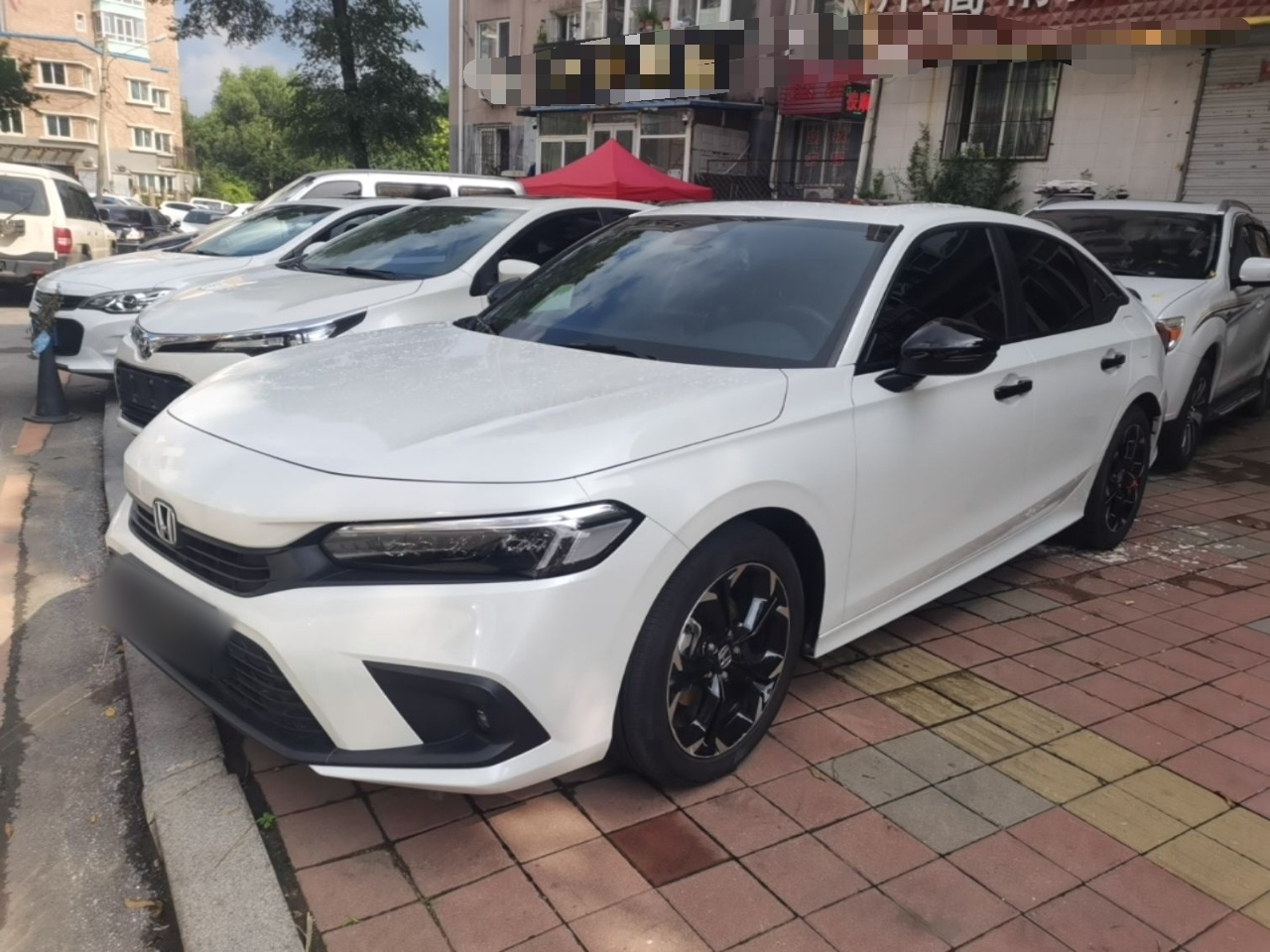 Under Front Bumper