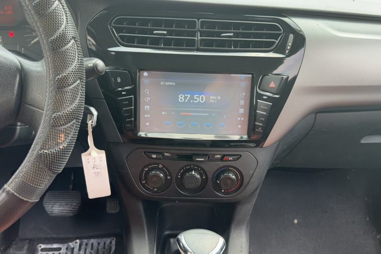 Used Citroen Elysee 2016 1.6L Automatic Fashion Model Audio And AC Panel