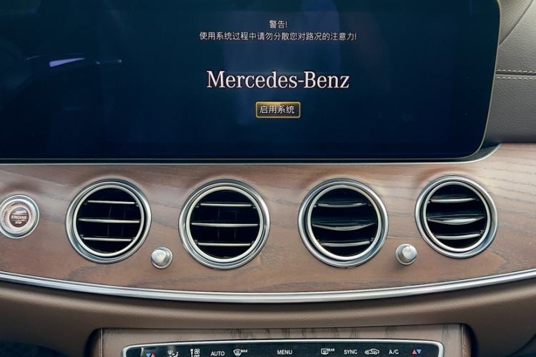 Used Mercedes-Benz E-Class 2021 Facelift E 300 L Stylish Edition
