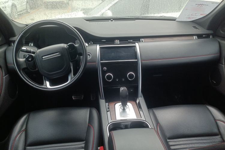 Used Land Rover Discovery Sport 2020 249 PS R-Dynamic Performance Tech Edition 7 Seats