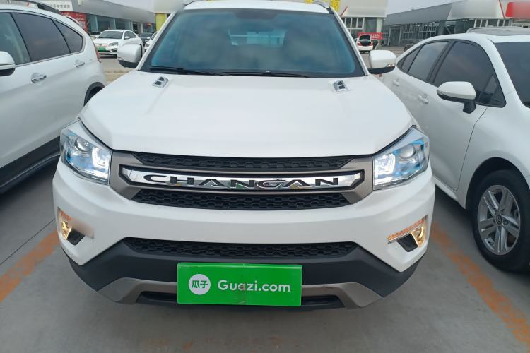 Used CHANGAN CS75 2017 Shangkui Edition 1.5T Automatic Fengxiang Model Front