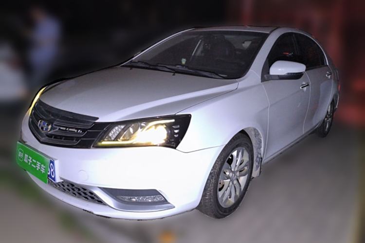 Used Geely Auto Emgrand 2015 Sedan 1.5L Manual - Top Trim Level