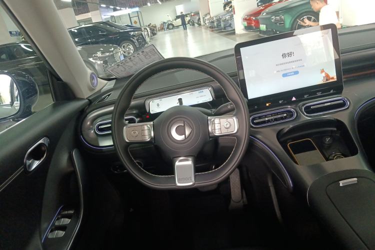 Used smart #1 2024 Dynamic Long-Range Edition
