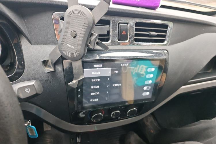 Used Foton Skyworth EV6 2023 Fast-Charging Version
