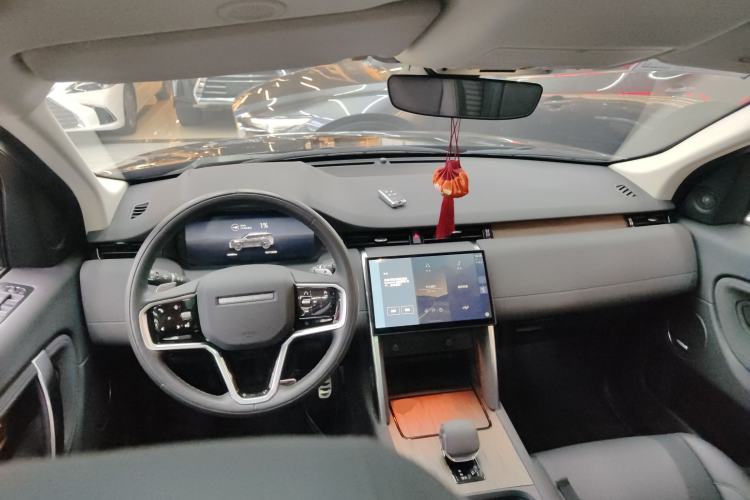 Used Land Rover Discovery Sport New Energy 2024 1.5T P300e Plug-in Hybrid Electric Version