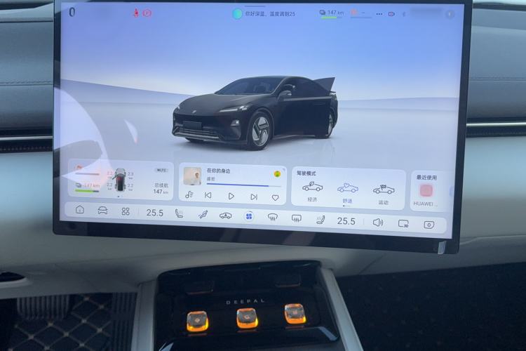 Used Deepal L07 2024 230Max Qiankun Intelligent Driving ADS SE Range-Extended Version