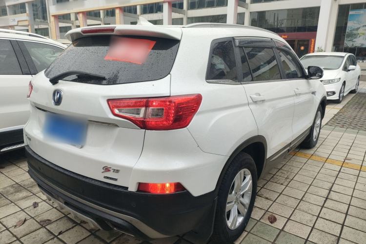 Used Changan CS75 2016 1.8T Automatic Elite Model China V Standard