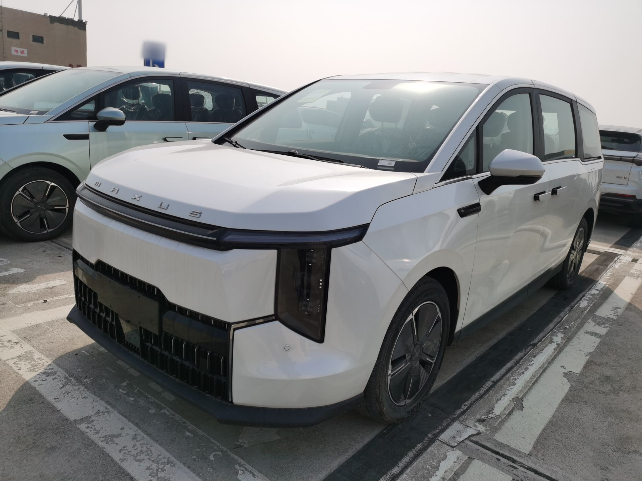 Parte inferior delantera