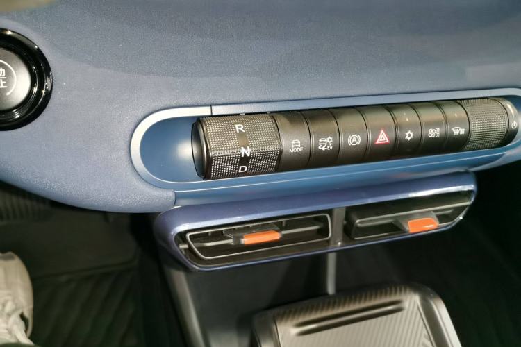 Used BYD Seagull 2024 Honor Edition 305km Dynamic Version