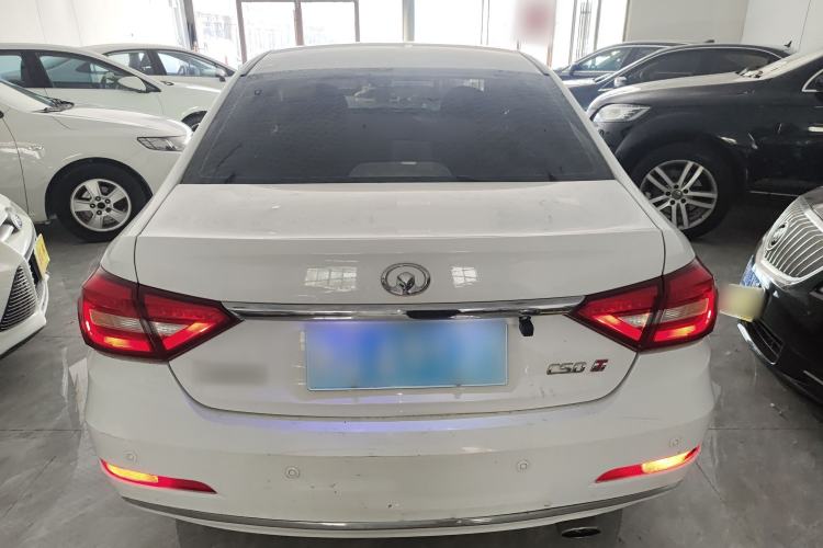 Used Great Wall C50 2014 Upgraded Model 1.5T Manual Comfort Version
