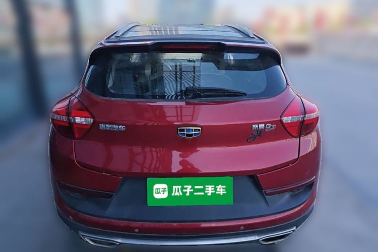 Used Geely Auto Emgrand GS 2016 Sport Edition 1.3T Manual LingShang Model

