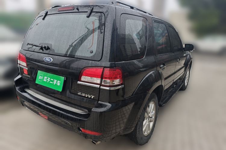 Used Ford Kuga 
