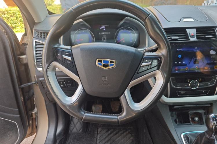 Used Geely Auto Emgrand 2016 Sedan 1.5L Manual Upward Edition