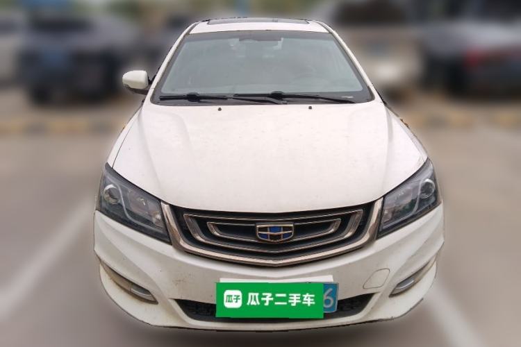 Used Geely Auto Emgrand 2017 Sedan Million Edition 1.5L Manual - Upward Version Front