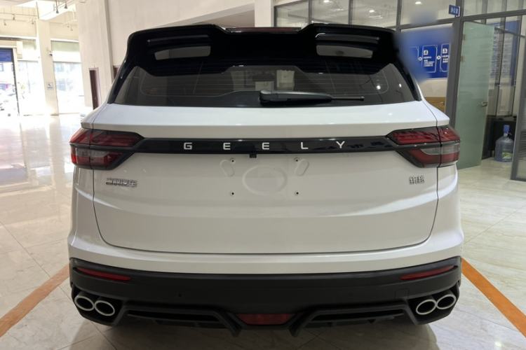 Used Geely Auto Coolray 2021 1.4T DCT Diamond Edition