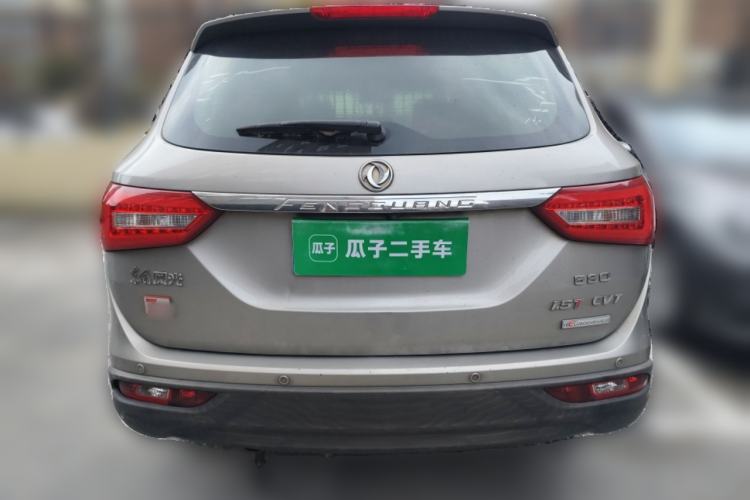 Used Dongfeng Fengon 580 2017 Revised Version 1.5T CVT Luxury Edition