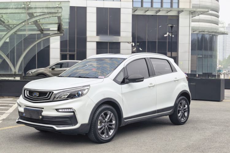 Used Geely Auto Vision X3 2020 1.5L CVT Luxury Model