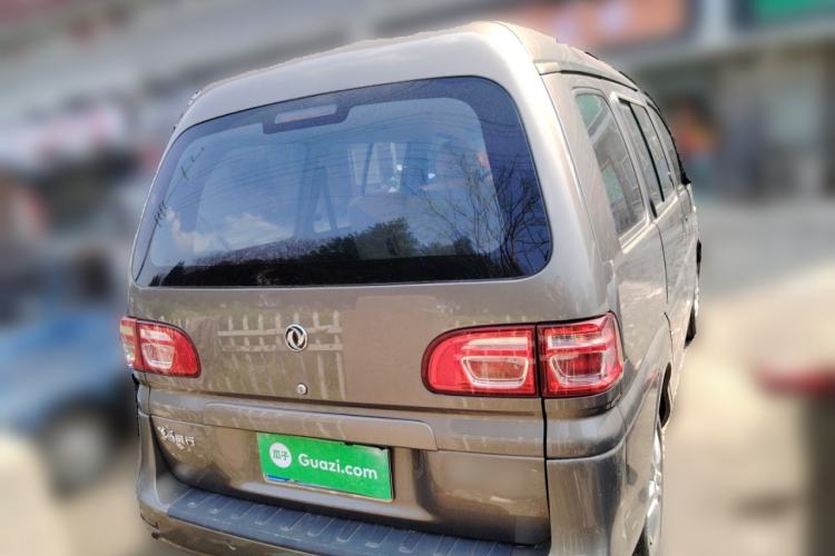 Used FORTHING Lingzhi 2018 M3 1.5L 5-Seat Base Model
