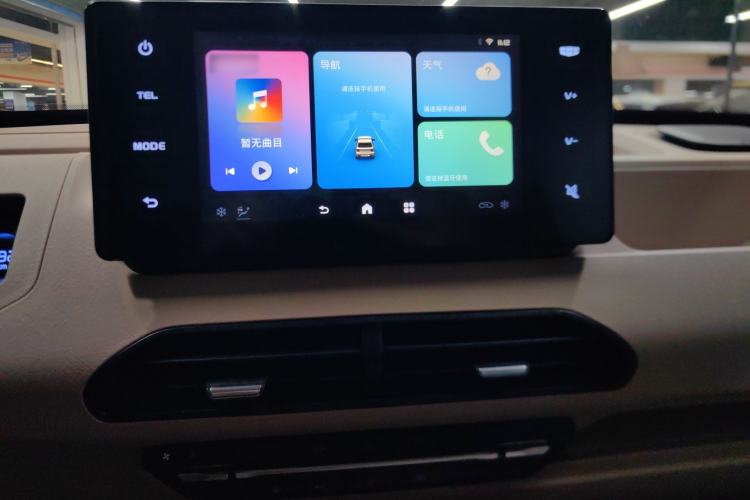 Used Geely Galaxy Panda 2023 Panda Mini 200km Endurance Bear