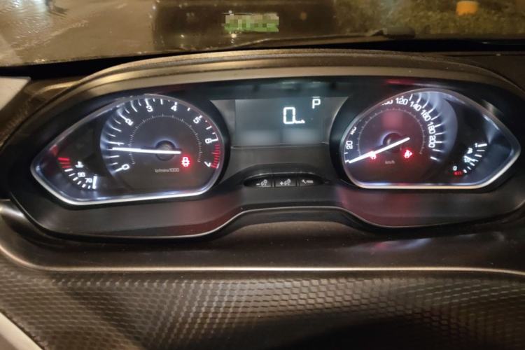 Used Peugeot 2008 2014 1.6L Automatic Fashion Edition
