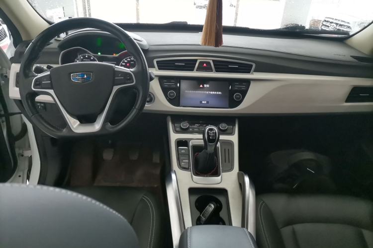 Used Geely Auto Emgrand X7 Sport 2018 2.0L Manual Two-Wheel Drive Zhiya Version

