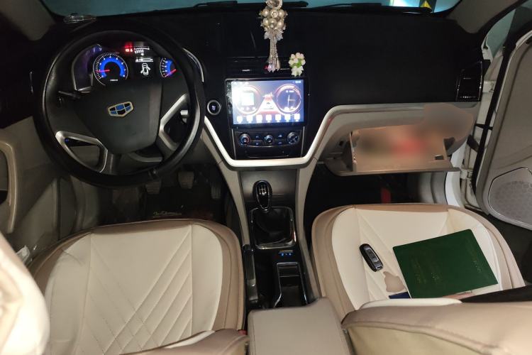 Used Geely Auto Emgrand 2014 Sedan 1.5L Manual Fashion Edition Center Console