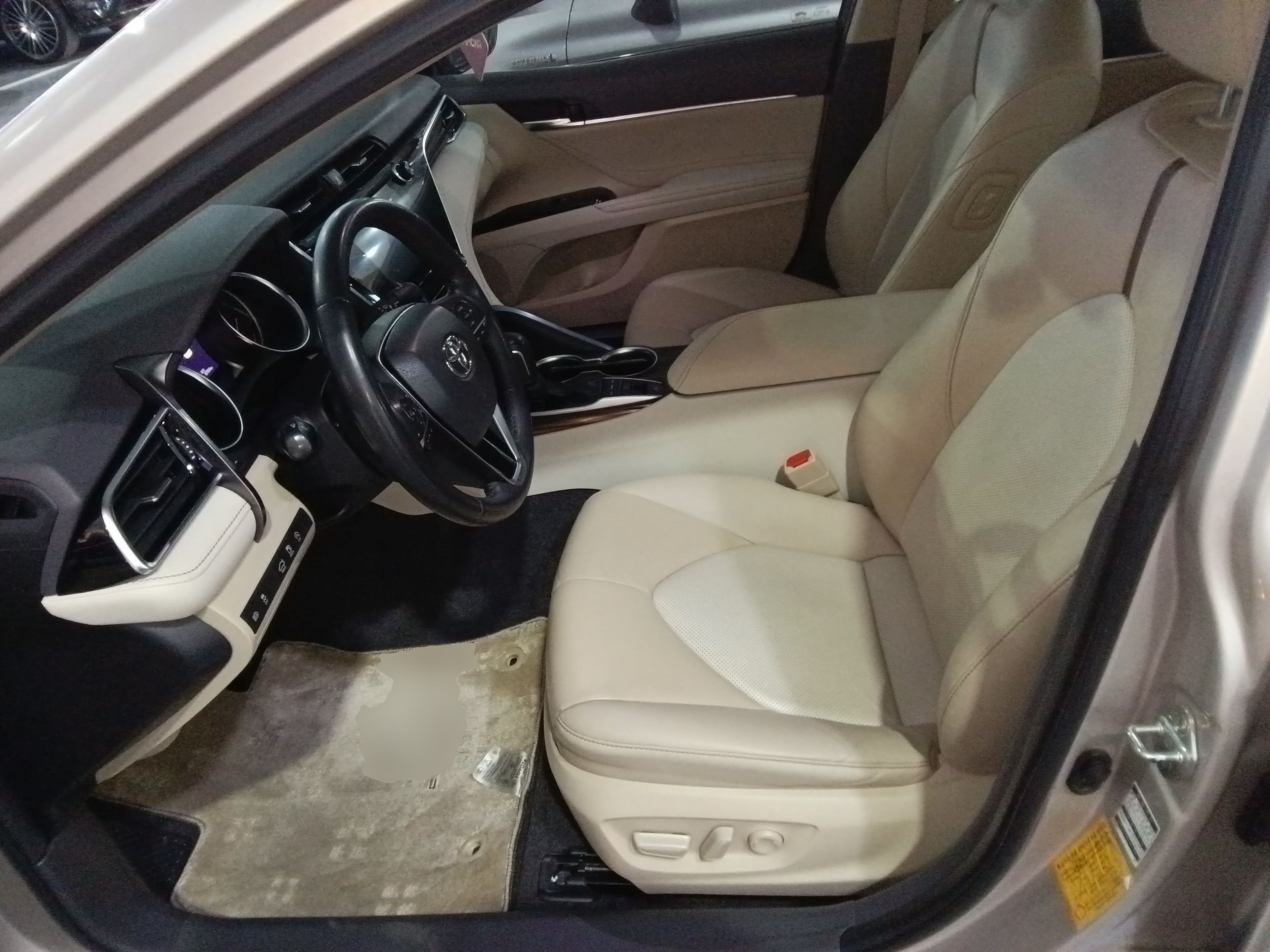 Front Interior