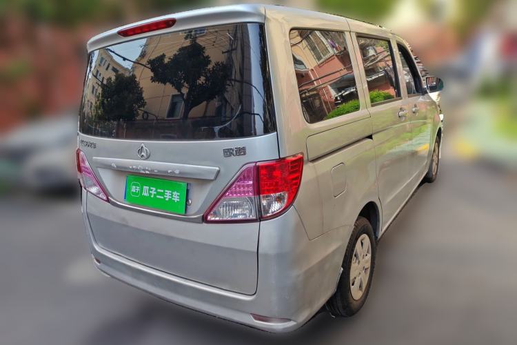 Used CHANGAN KAICHENG Ounuo S 2012 1.3L Base Version Rear Right 45 Deg