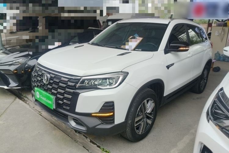 Used CHANGAN CS75 2024 Enjoy Edition 1.5T DCT Luxury Model Guazi used car, China used car export, Used car for sale, Used cars, Cheapest cars for sale