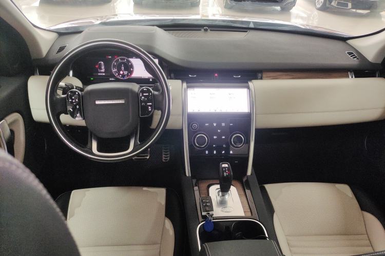 Used Land Rover Discovery Sport 2020 249 PS R-Dynamic Performance Tech Edition 7 Seats Center Console