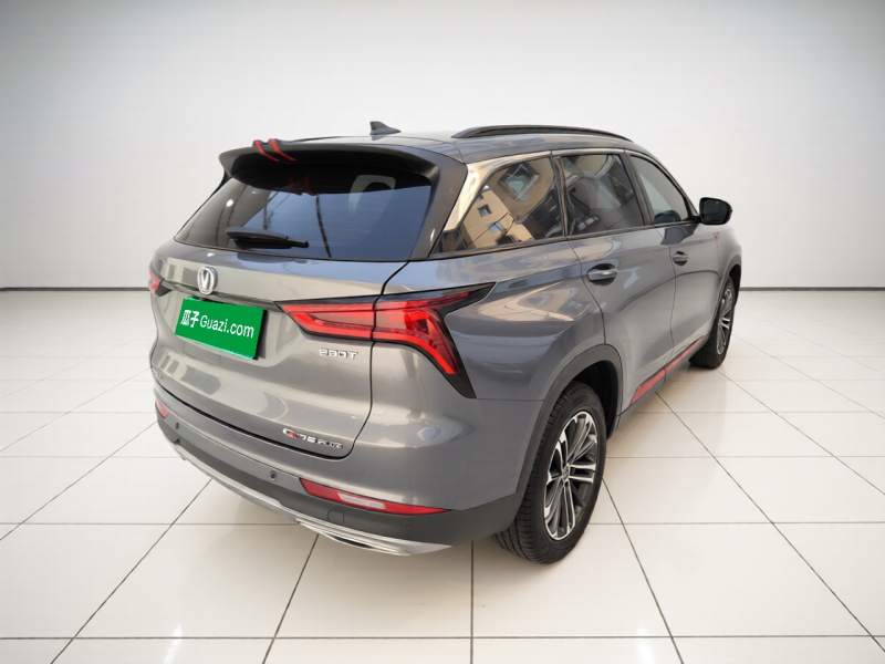 Used CHANGAN CS75 PLUS 2021 1.5T Automatic Luxury Version — 15