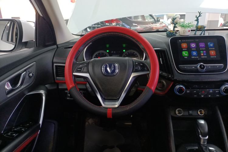 Used Changan CS55 2017 1.5T Automatic Xuan Dong Model