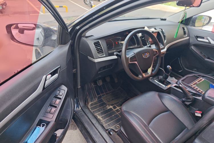 Used Geely Auto Vision 2016 1.5L Manual Happiness Edition
