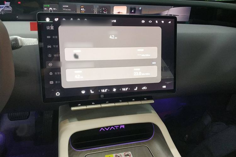 Used Avatr 12 2025 Max All-Electric Version